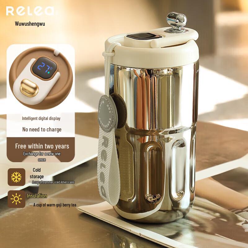 RELEA 410ml Smart Digital Display Insulated Tea Infuser Bottle