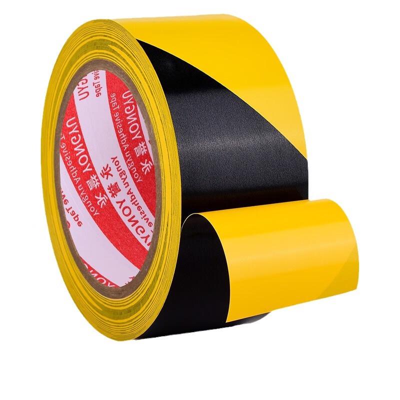 HEIXIE Warning Barrier Tape