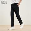 EMZ Men's Straight-Leg Casual Trousers