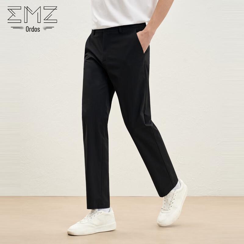 EMZ Men's Straight-Leg Casual Trousers