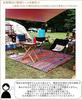 SweetPea Picnic for 200 x 200cm 264 x 352cm 300 x 300cm Glamour 200 x Sheet, Thick, Foldable, 6-13 People, Waterproof, Washable, / / (Bohemian