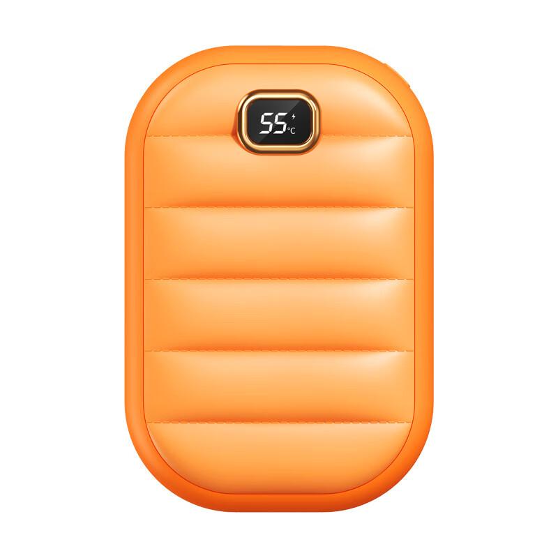 

Sumi USB Rechargeable Hand Warmer Power Bank