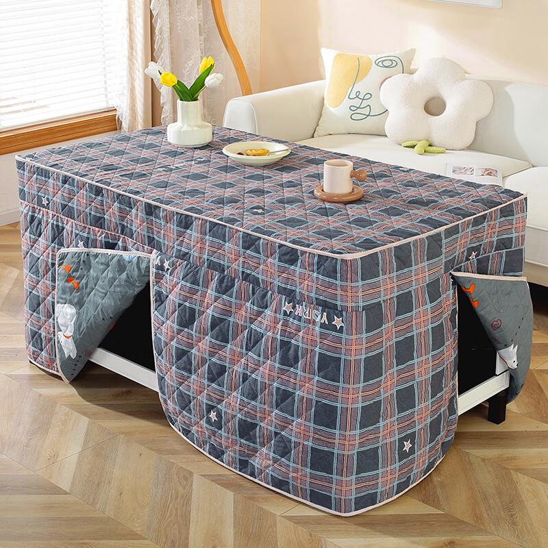ZISIZ Winter Heated Table Cover with Leather Top