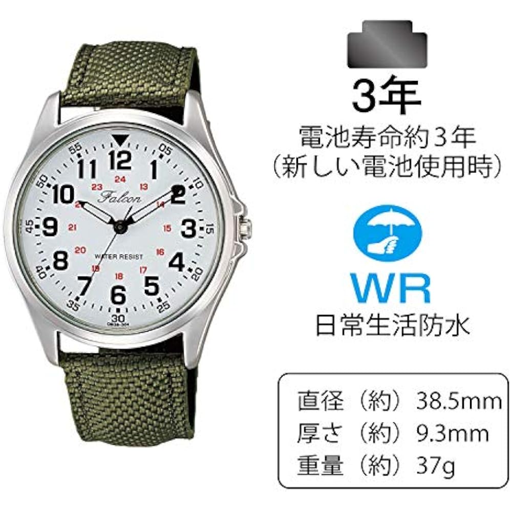 [Citizen Q&Q] Analog Water-Resistant Watch with Leather Strap QB38-304 for Men, Green