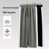 Warrior Men's Waffle Wide Leg Casual Pants