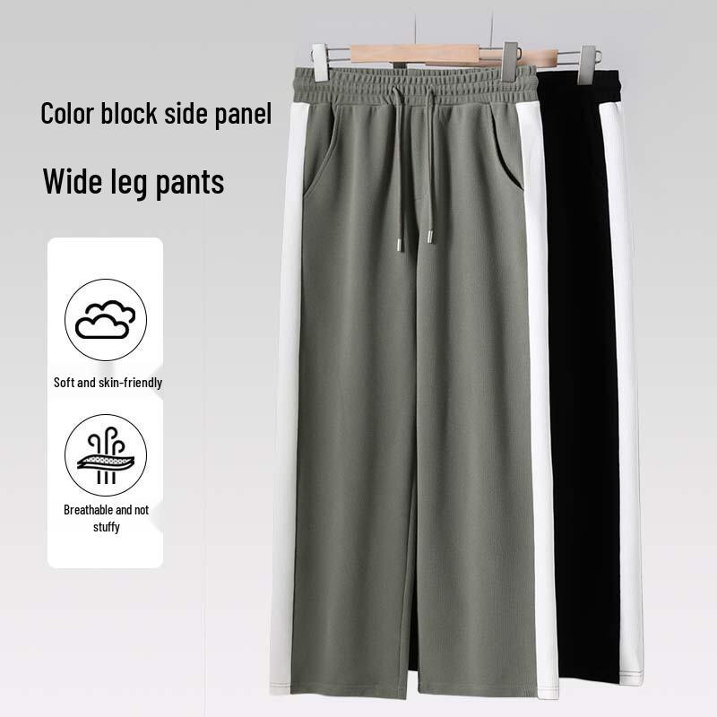 Warrior Men's Waffle Wide Leg Casual Pants