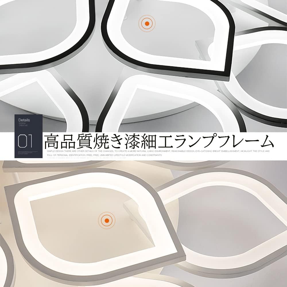 KOVOL LED Stropní světlo, 8-16 tatami rohoží, Stylové, inspirované severským designem, Stropní svítidlo, Dálkové ovládání aplikací, Plynulé stmívání a barva