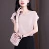 2023 Women's Slimming Short Sleeve Morandi Pink Ice Silk Cotton Casual Top