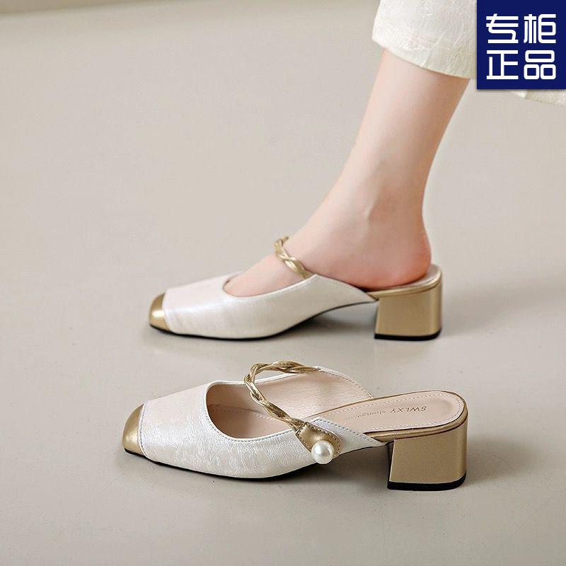 Summer new national bag head sandals women's embroidery pattern low heel outer wear cool slippers versatile sandals large size