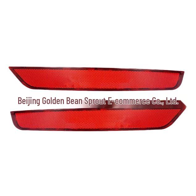 Compatible with Volkswagen Sagitar and Jetta 2019-2021: Rear Bumper Reflector, Brake Light, and Turn Signal. Neutral