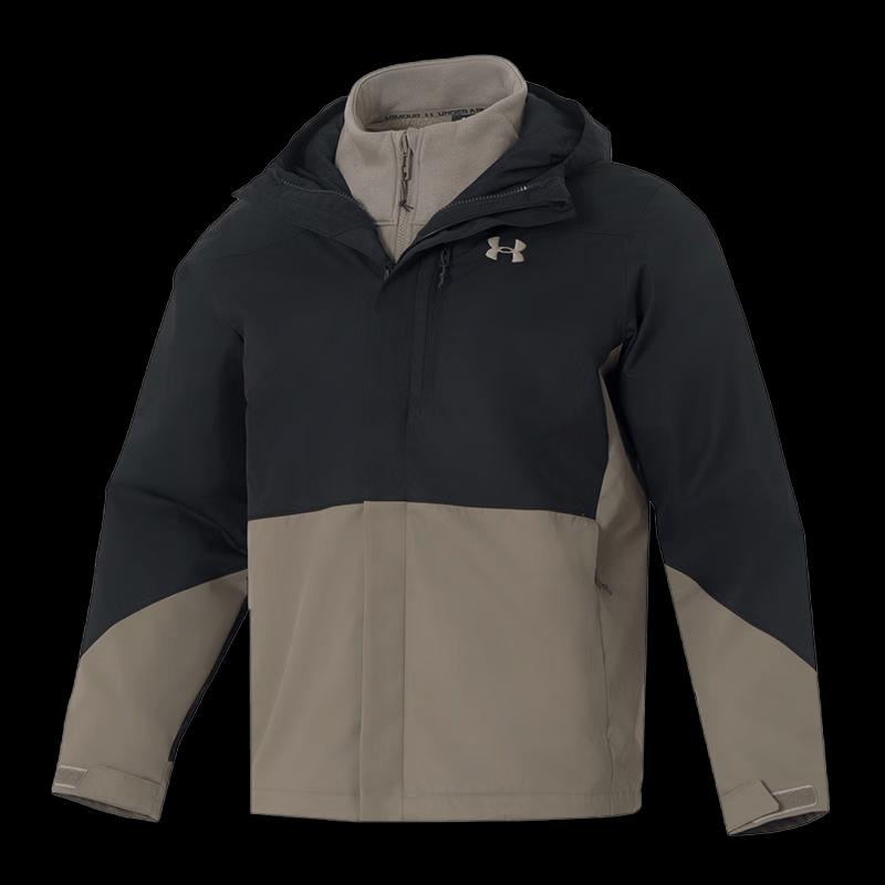 Under Armour Men's Winter Training Jacket