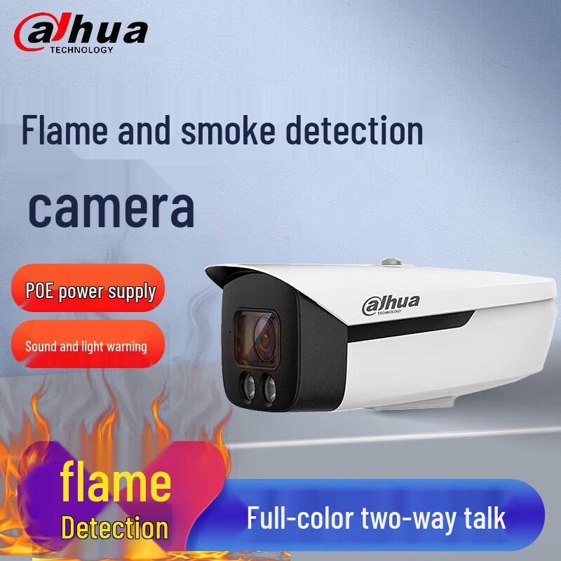 

Dahua 4MP Flame & Smoke Detection Camera with Intercom