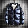 Men's Shiny Hooded Down Cotton Winter Jacket – Thick, Trendy, Short, Plus Size Available