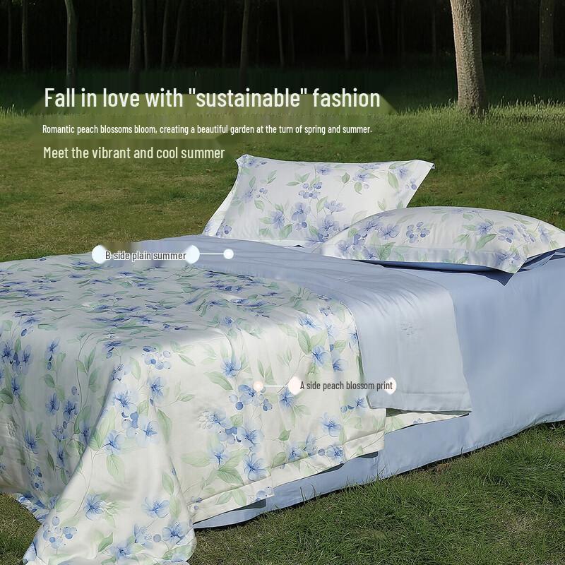 Cooling Tencel Feel Summer Quilt