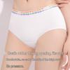 MaoRen Women's Seamless Mid-Waist Antibacterial Cotton Briefs