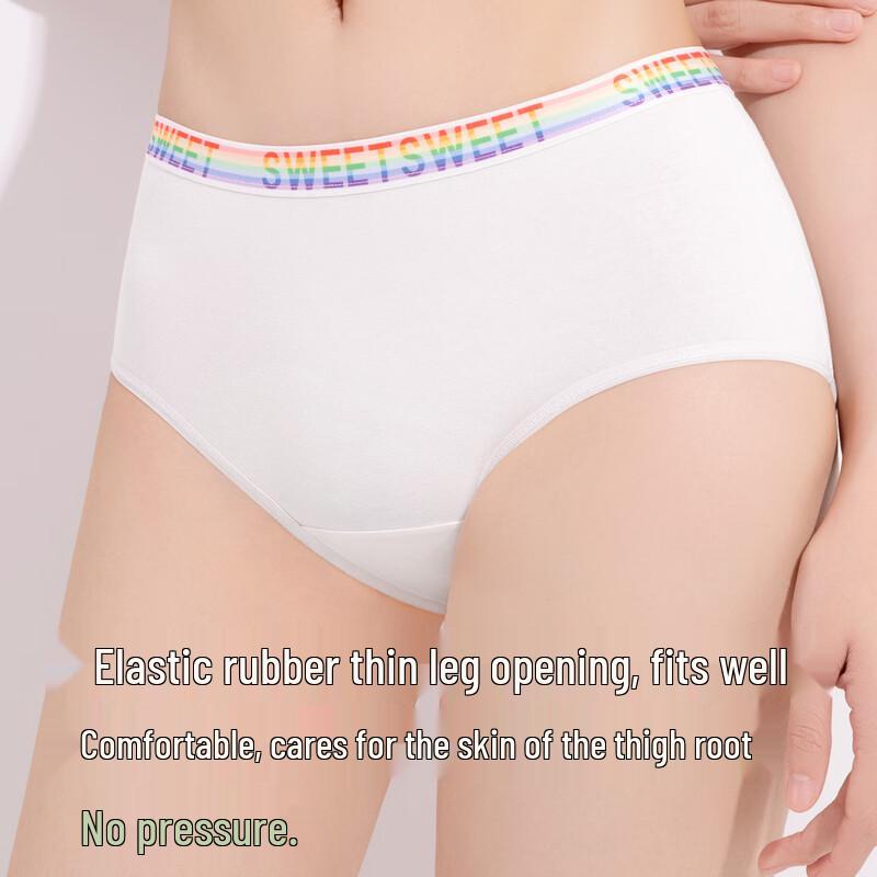 MaoRen Women's Seamless Mid-Waist Antibacterial Cotton Briefs