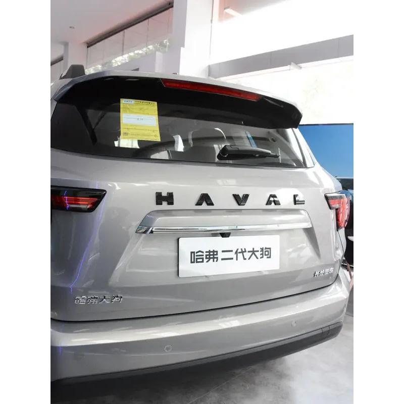 Suitable for GWM Haval Dargo Jolion H3 H7 F7 \\ F7X H6 PHEV H5 front and rear grille cover body decal