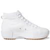 (WMNS) Adidas Nizza Trek 'White Gum' Women's GZ8858