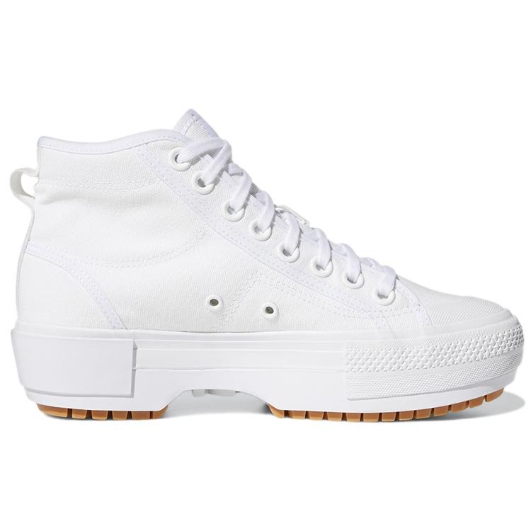 (WMNS) Adidas Nizza Trek 'White Gum' Women's GZ8858