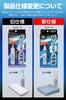 Carmate Car Wash Interior Glass C69 Supplies, Cleaner, Exclear, 50ml,