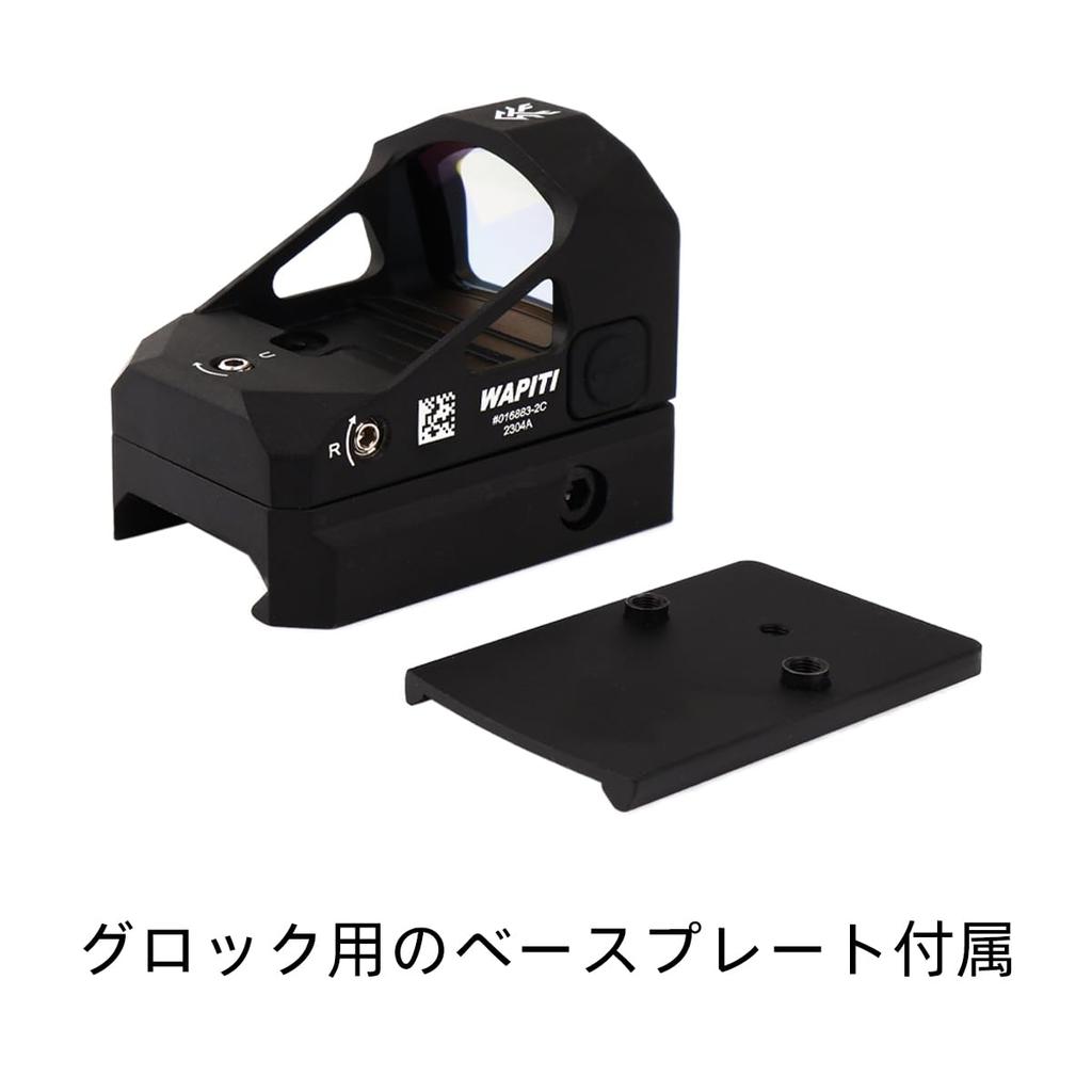 SWAMP DEER OPTICS HD1x24 Mini Dot Sight, 1500g Impact Resistant Open Dot Sight, Compatible with 20mm Rails (Black)