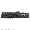 Takara Tomy Tomica Premium Tomica Premium Unlimited 10 Galaxy Express 999 999 Miniature Car Toy for Ages 6 and Up No.