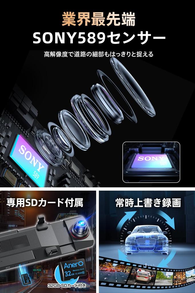 Fahrrekorder mit Spiegel, neues großes 4K-Bild vorne und hinten, Full HD-Touch, dedizierte SD-Karte, Teleskop-Nachtsicht, WDR hinten, 170 Grad Weitwinkel