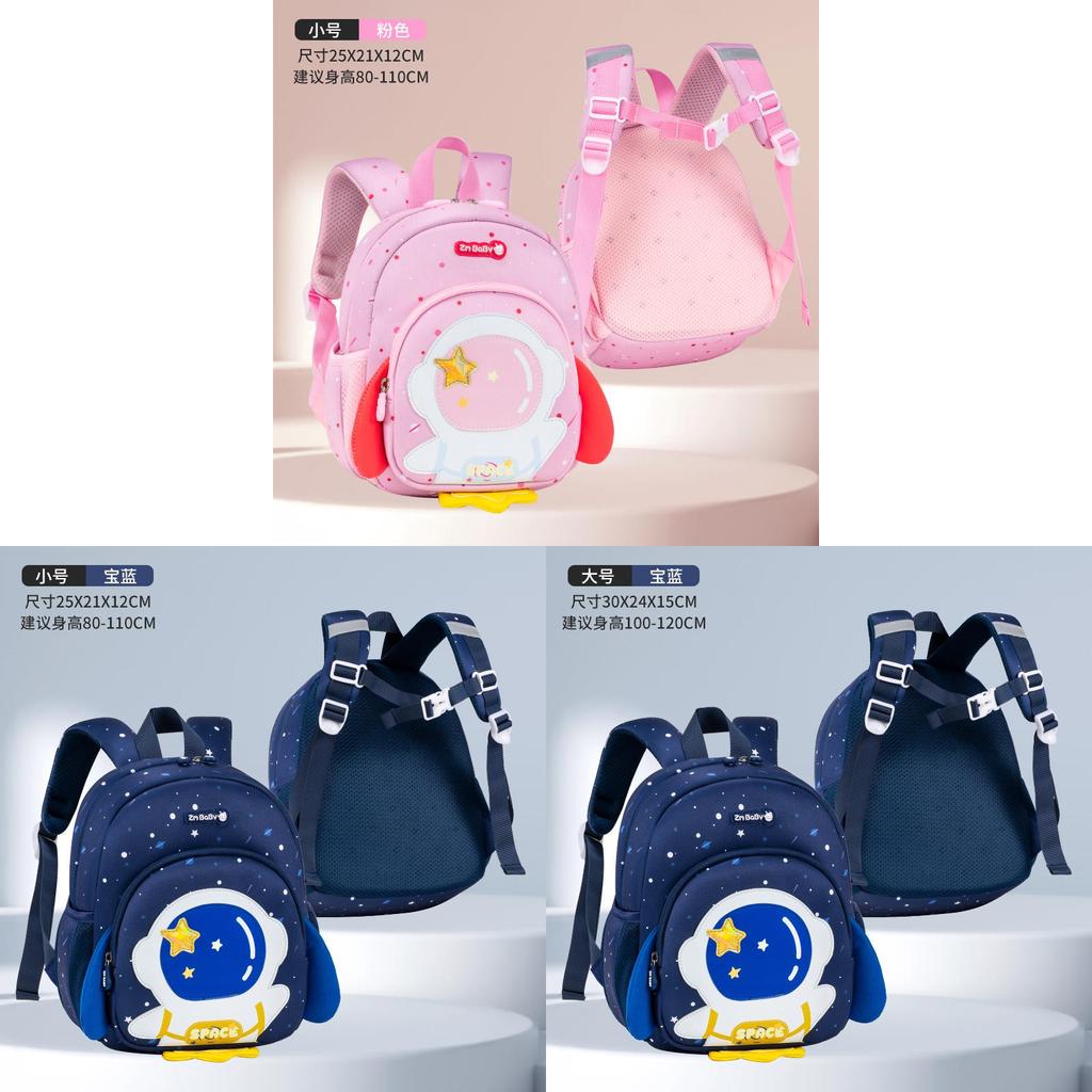 Sesame Baby Cartoon Astronaut Toddler Backpack With Breathable Material For School Use