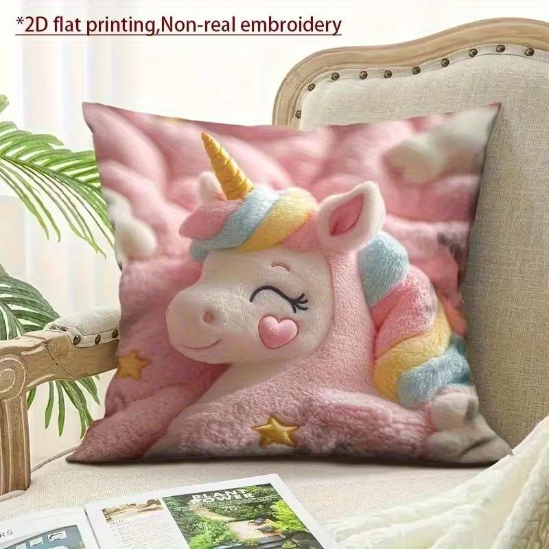 Cute animals print pillowcase: 2D flat printing, non-real embroidery, night sofa night sofa cushion