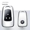 Chevrolet Key Case for Malibu, Cruze, Trax, Cavalier, Sail 3 Models