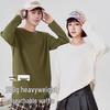 Baleno Men's Waffle Knit Long Sleeve T-Shirt