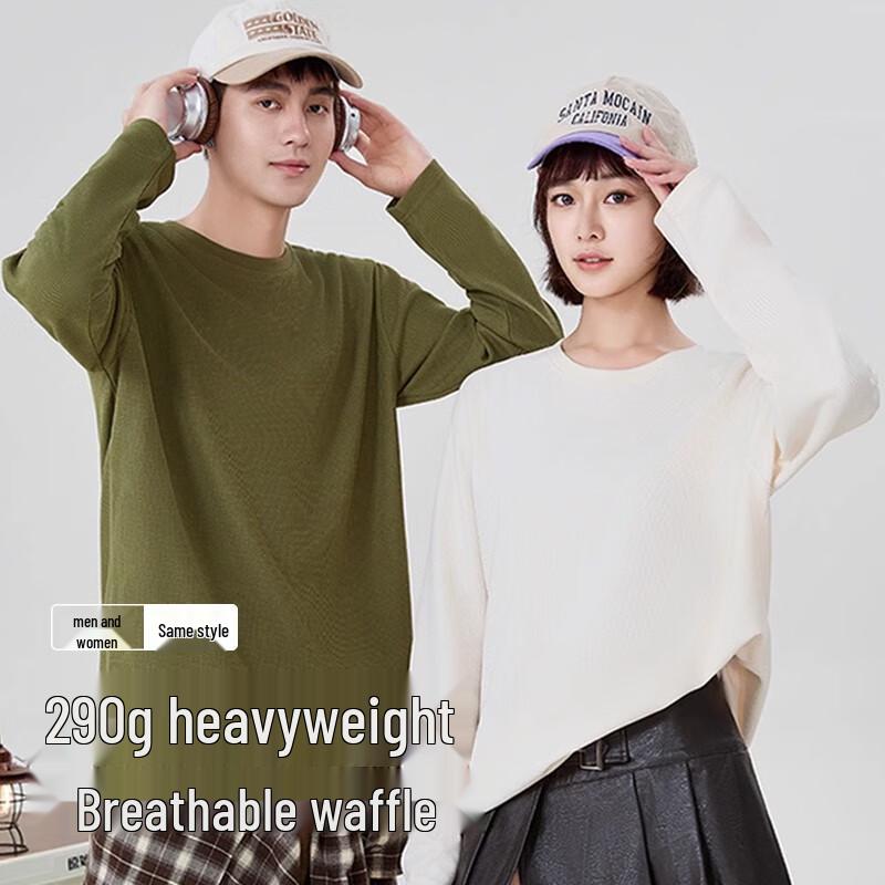 Baleno Men's Waffle Knit Long Sleeve T-Shirt