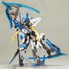 Kotobukiya Frame Arms Girl Hresvelgr=Ater, approximately 150mm tall, non-scale plastic model FG024R