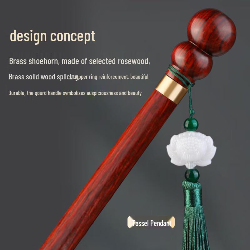 Pirinç Çıkarılabilir Başlıklı ve Püsküllü Kolye Uçlu Ekstra Uzun 58 Cm Gül Ağacı Ayakkabı Çekeceği