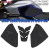For YAMAHA mt 09 MT-09 MT09 2024 2025 Accesorios Tank Pad Non-slip Side Fuel Tank Pad Stickers Waterproof Rubber Sticker