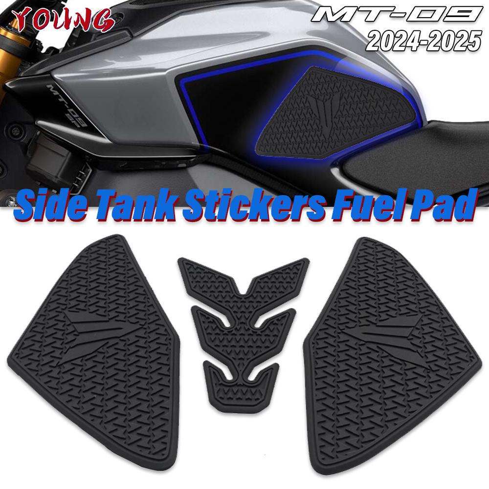 For YAMAHA mt 09 MT-09 MT09 2024 2025 Accesorios Tank Pad Non-slip Side Fuel Tank Pad Stickers Waterproof Rubber Sticker