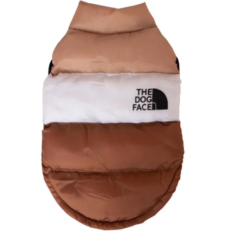 Manteau d'hiver pour animaux de compagnie Letvia Veste imperméable d'extérieur pour chien et chat Gilet confortable pour chien avec tourillon en coton intégré Pour petits et moyens chiens (Coffee,M) café