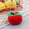 Holder 6cm Stuffed Key Rings Fruit Plush Doll Plush Keychain Fruit Plush Toy Vegetable Plush Toy
