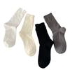 Mesh Breathable Perforated Socks, Anti-pilling Pile Socks, Versatile and Personalized Style, Mid-calf Socks for The School