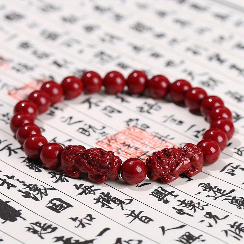 Vintage Bracelet, Lucky Wealth Protection Bracelet for Women and Men, Pixiu Carved Vintage Bracelet Gift.