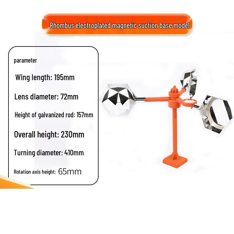 Outdoor Wind-Powered Reflective Bird Scarer