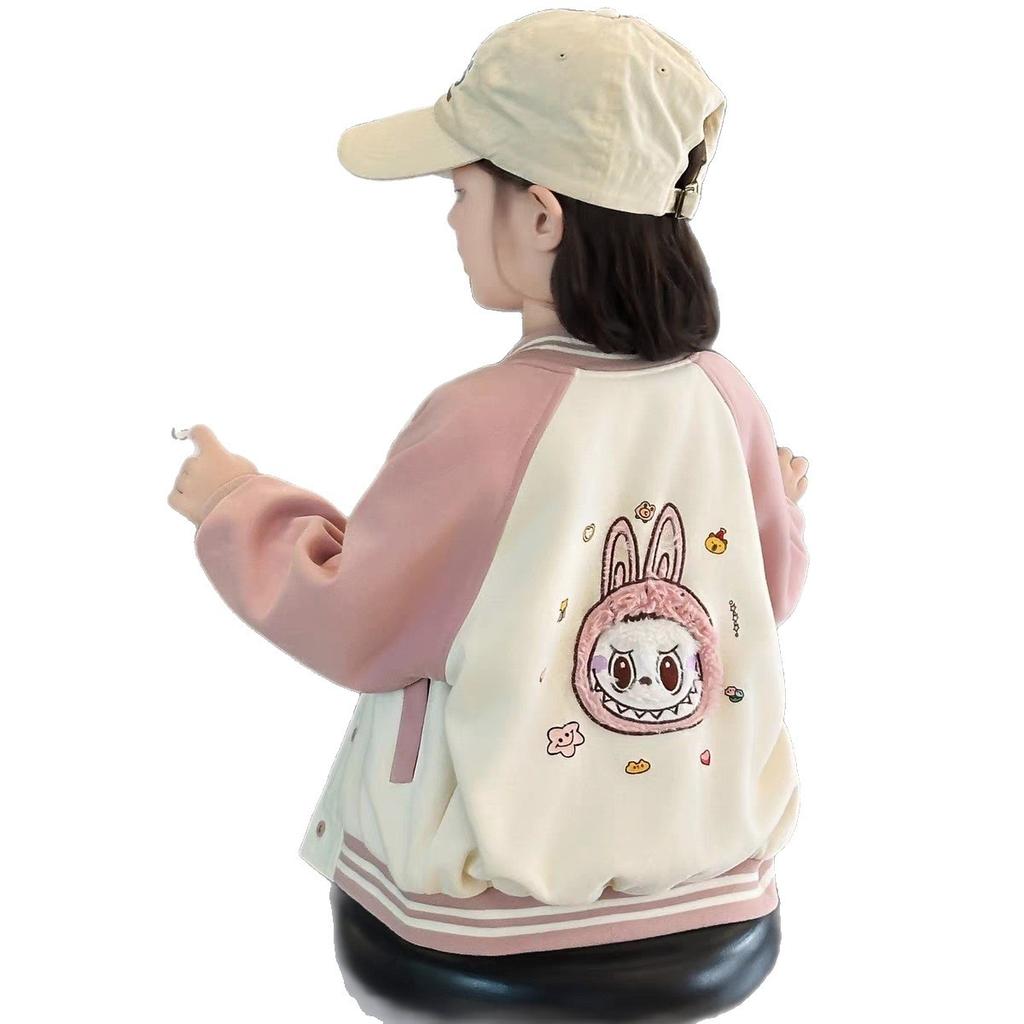 Girls Spring Autumn Baseball Jacket Stylish Kids Top