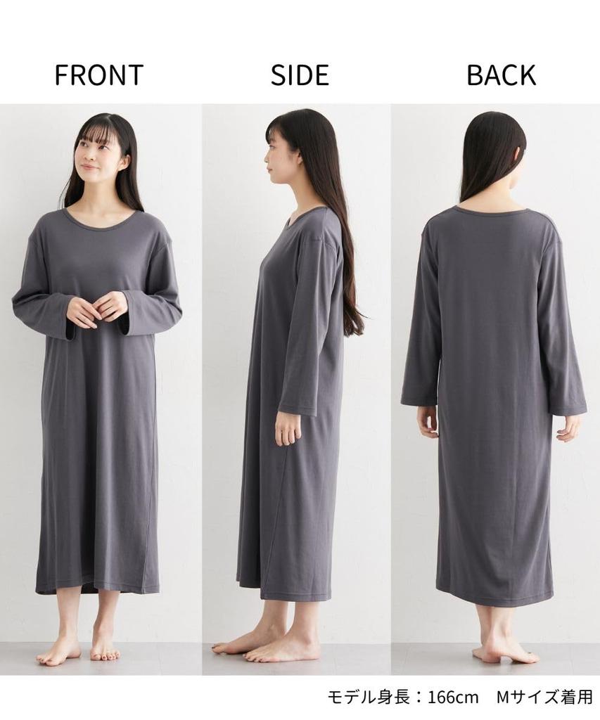 Nissen Room Dress Long Available In Single Size M Women's 3-Second (Cotton Blend, Sleeves) - Pieces, Black,
