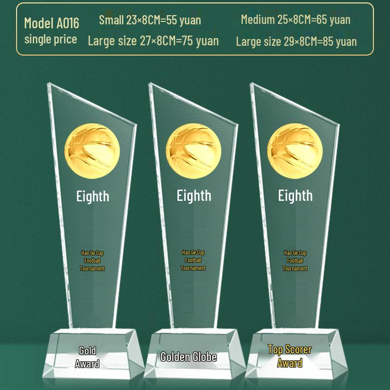 Custom Crystal Football Trophy - 2025 Golden Boot Top Scorer Award (Extra Large)