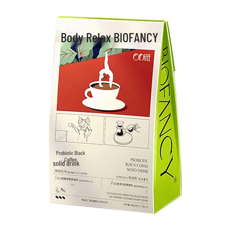 Junyao Health Probiotic Instant Black Coffee