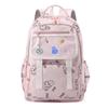 Li Shen Boys School Backpack