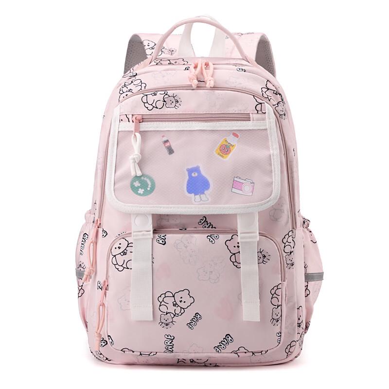 Li Shen Boys School Backpack