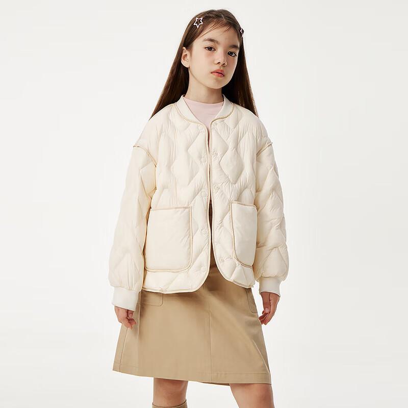 Tanboer Unisex Lightweight Kids' Down Jacket