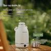 Lock&Lock EJC3435WHT Electric Heating Cup