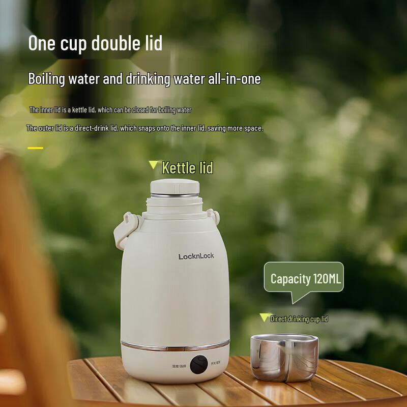 Lock&Lock EJC3435WHT Electric Heating Cup